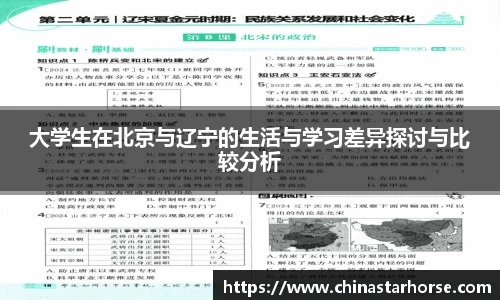 彩神vll购彩