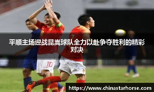 彩神vll购彩