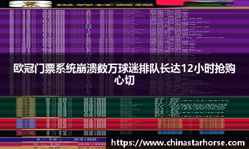 彩神vll购彩