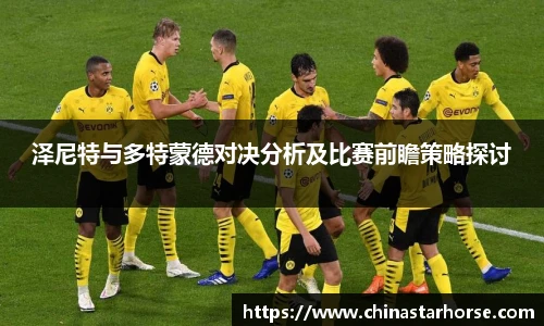彩神vll购彩